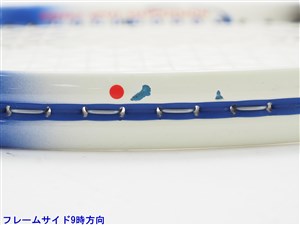 Prince - 中古 テニスラケット プリンス サンダー ライト OS (G3