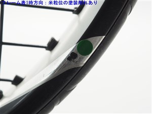 ブリヂストン X-BLADE BX280 G2 店舗ブログ【GEEK通信】ブリヂストン 『X-BLADE BX』 は五感で楽しめ