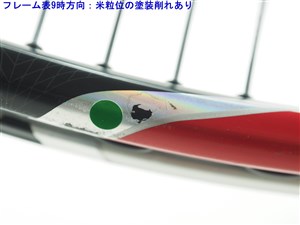 ブリヂストン X-BLADE BX280 G2 中古】ブリヂストン エックス ブレード 280 2010年モデル