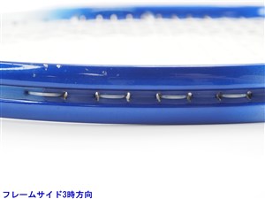 中古】プリンス サンダー シエラ OSPRINCE Thunder Sierra OS(G1