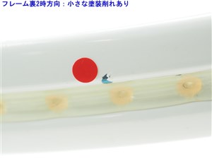 中古 テニスラケット ヘッド ユーテック グラフィン インスティンクト エス 2013年モデル (G2)HEAD YOUTEK GRAPHENE INSTINCT S 2013 HEAD 中古 テニスラケット ヘッド ユーテック IG ラジカル エス