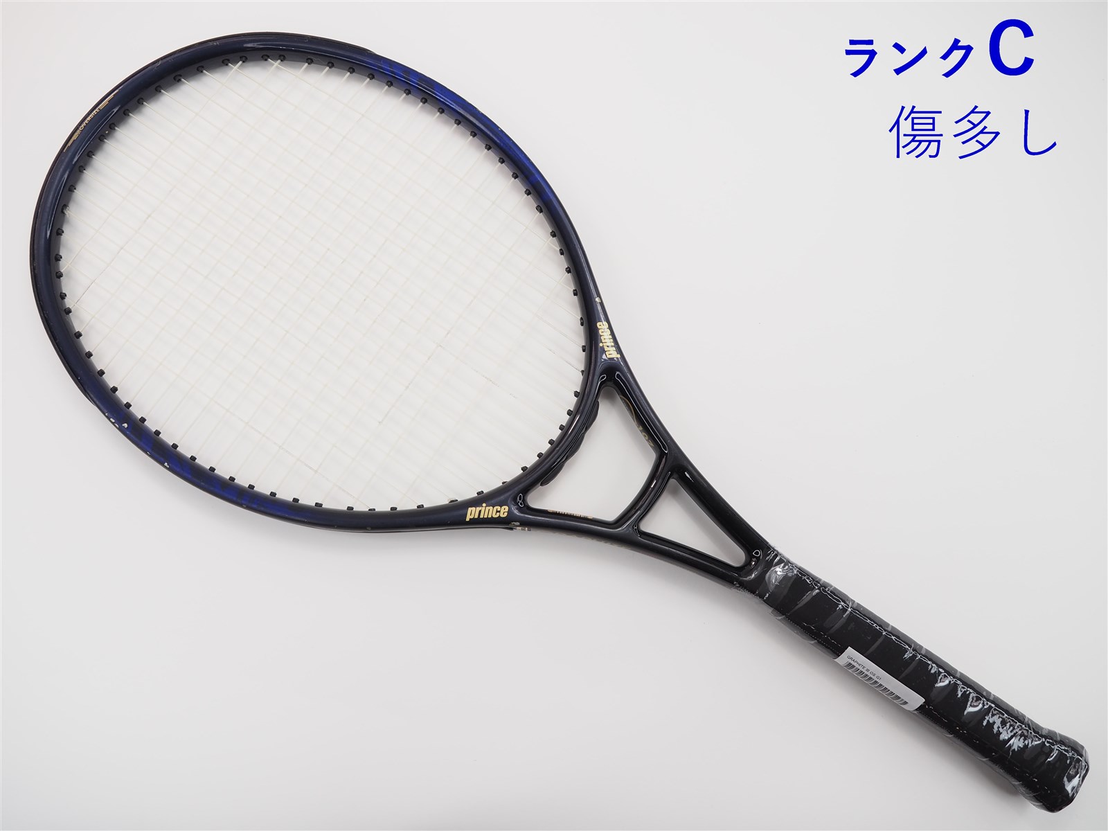 【中古】プリンス グラファイト 3 OSPRINCE GRAPHITE III OS(G1)【中古 テニスラケット】の通販・販売| プリンス|  テニスサポートセンターへ