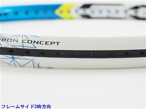 MIZUNO - 中古 テニスラケット ミズノ エフ エアロ クォーター 2015年モデル (G2)MIZUNO F AERO QUARTER 2015 中古】ミズノ エフ エアロ クォーター 2015年モデルMIZUNO F