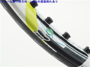 MIZUNO - 中古 テニスラケット ミズノ エフ エアロ クォーター 2015年モデル (G2)MIZUNO F AERO QUARTER 2015 MIZUNO 中古 テニスラケット ミズノ エフ エアロ クォーター