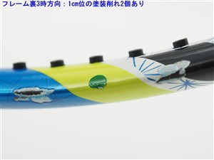 中古】ミズノ エフ エアロ クォーター 2015年モデルMIZUNO F
