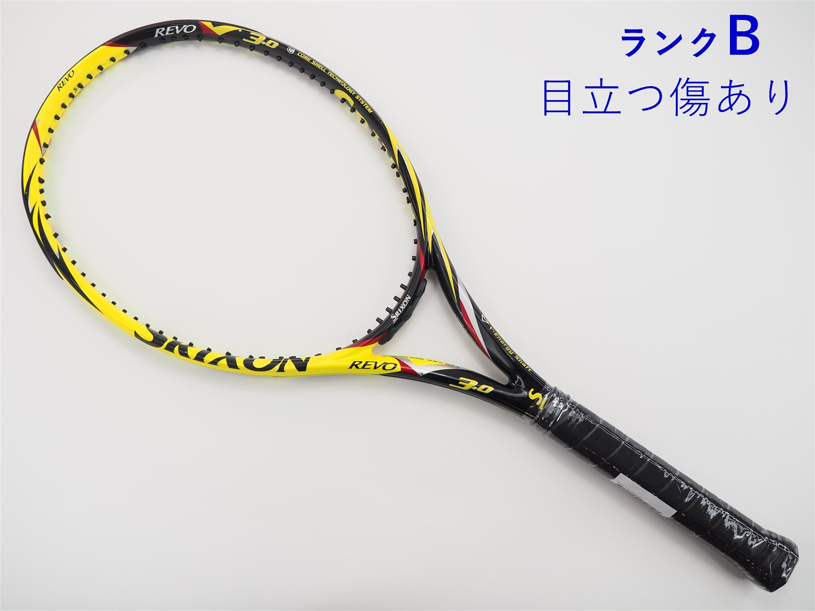 SRIXON テニスラケット SL120 - ラケット(硬式用)