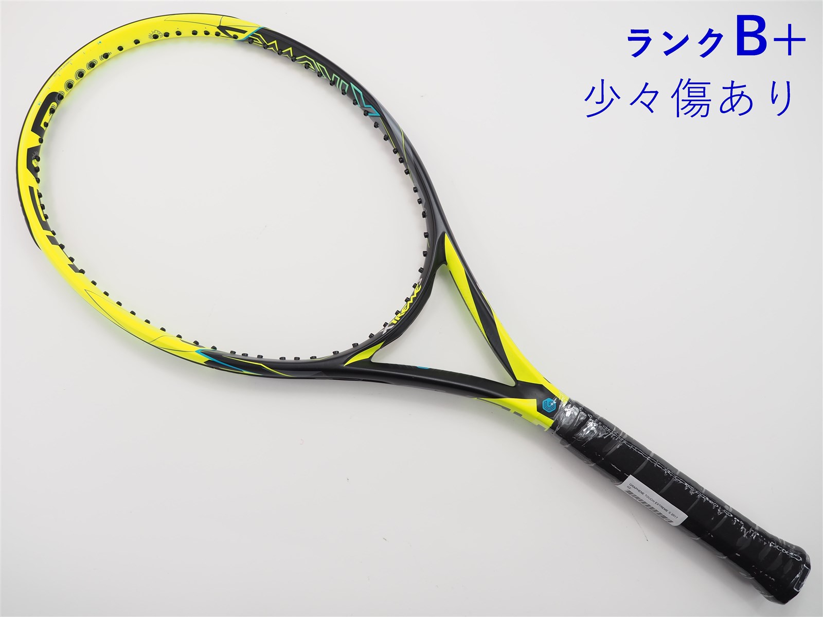 【中古】ヘッド グラフィン タッチ エクストリーム エス 2017年モデルHEAD GRAPHENE TOUCH EXTREME S 2017(G2)【中古  テニスラケット】【送料無料】の通販・販売| ヘッド| テニスサポートセンターへ