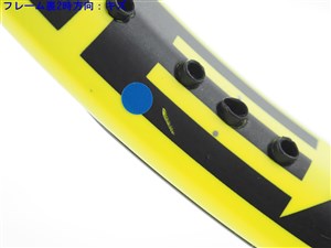 中古】ヘッド グラフィン タッチ エクストリーム エス 2017年