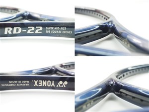 中古】ヨネックス RD-22【トップバンパー割れ有り】YONEX RD-22(G3相当