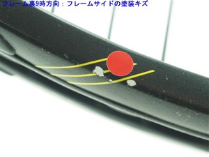 中古】プリンス ツアー 98 XR-J 2015年モデルPRINCE TOUR 98 XR
