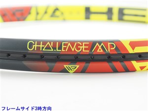 中古】ヘッド チャレンジ MPHEAD CHALLENGE MP(G2)【中古 テニス