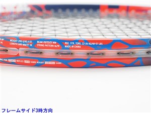 中古】ヘッド グラフィン タッチ ラジカル プロ 2018年モデル G2