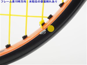 中古 テニスラケット プリンス ツアー プロ 100ティー エックスアール 2015年モデル (G2)PRINCE TOUR PRO 100T XR 2015 中古】プリンス ツアー プロ 100ティー エックスアール 2015年