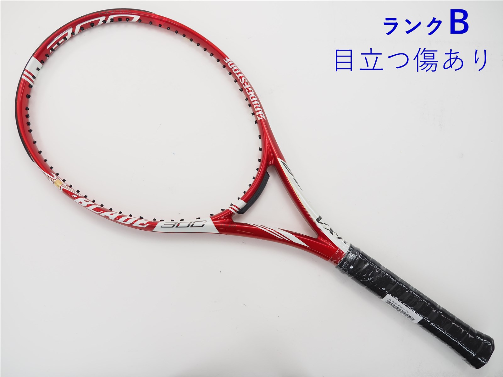 【新品未使用】ブリヂストン X-BLADE VX-R 300 2014年モデル 中古】ブリヂストン エックスブレード ブイエックスアール 300 2014年