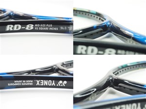 中古】ヨネックス RD-8YONEX RD-8(SL3)【中古 テニスラケット】の通販・販売| ヨネックス| テニスサポートセンターへ