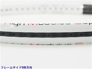 中古】プロケネックス インプローブメントPROKENNEX IMPROVEMENT
