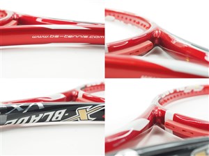 中古 テニスラケット ブリヂストン エックスブレード ブイエックス 295 2015年モデル (G2)BRIDGESTONE X-BLADE VX 295 2015 中古】ブリヂストン エックスブレード ブイエックス 295 2015年