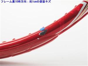 中古】ブリヂストン エックスブレード ブイエックス 295 2015年