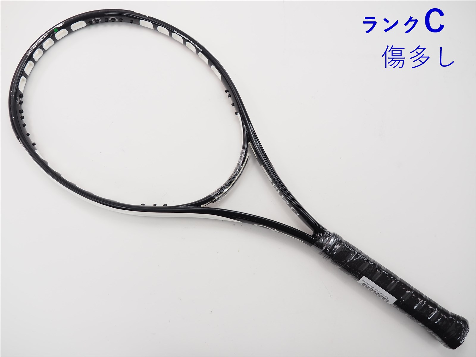 テニスラケット プリンス オースリー ホワイト MP (G3)PRINCE O3 WHITE MP