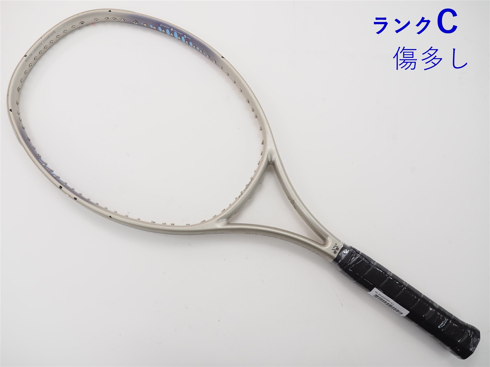 テニスラケット ヨネックス RQ-350 ビッグスリム (UL2)YONEX RQ-350 BIGSLIM