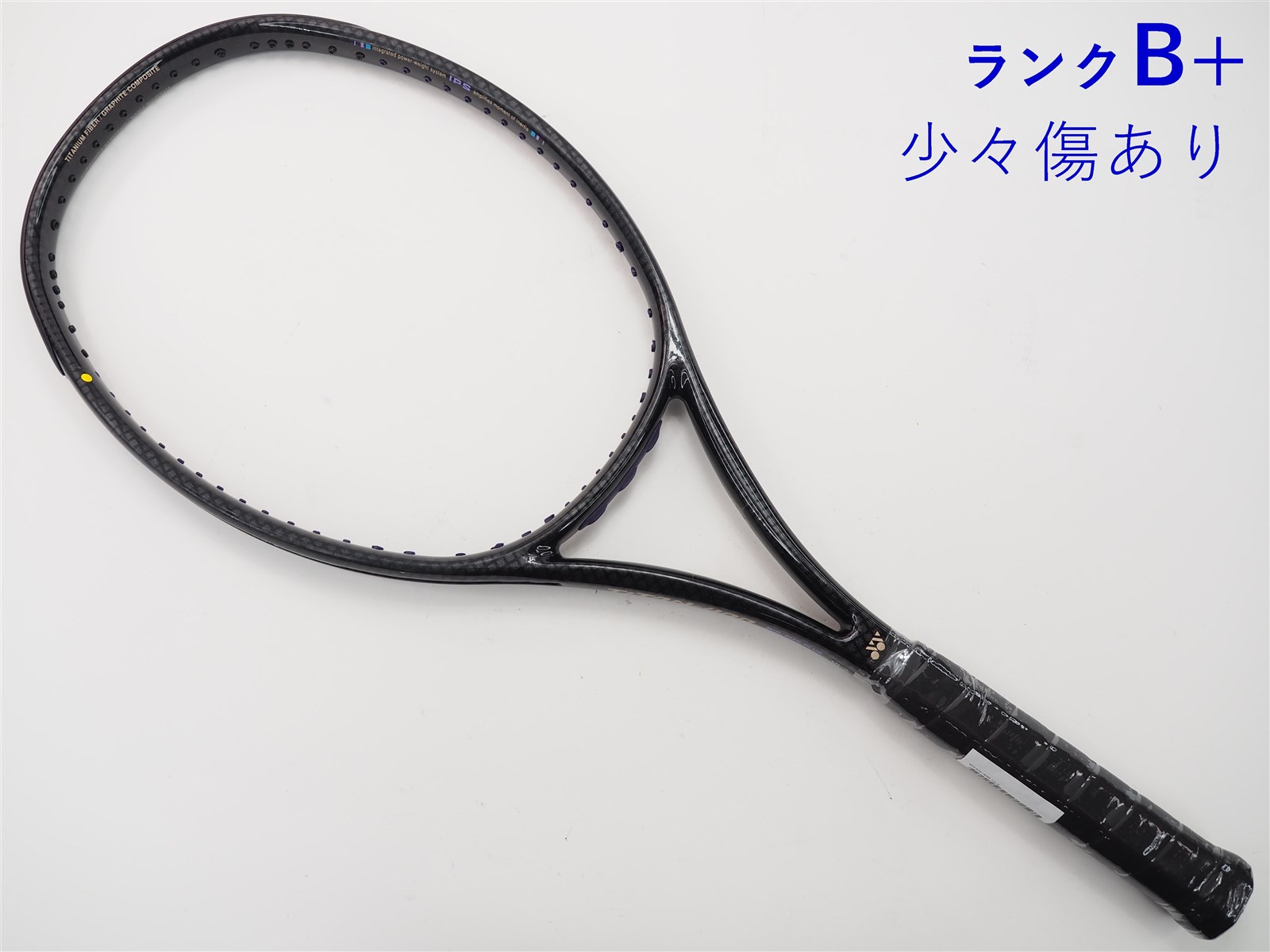 中古】ヨネックス チタン 400YONEX TITAN-400(UL2)【中古 テニス