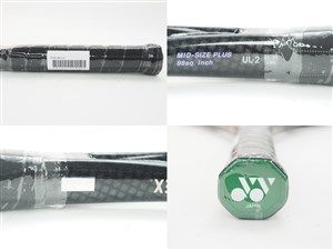 中古】ヨネックス チタン 400YONEX TITAN-400(UL2)【中古 テニス