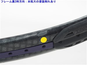 中古】ヨネックス チタン 400YONEX TITAN-400(UL2)【中古 テニス