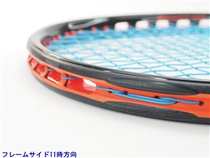 中古】プリンス ビースト オースリー 100(300g) 2017年モデル