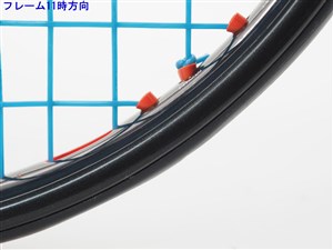 中古】プリンス ビースト オースリー 100(300g) 2017年モデル