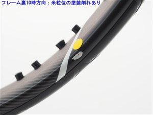 BRIDGESTONE - 中古 テニスラケット ブリヂストン エックスブレード アールエス 285 2018年モデル (G2)BRIDGESTONE X-BLADE RS 285 2018 中古】ブリヂストン エックスブレード アールエス 285 2018年