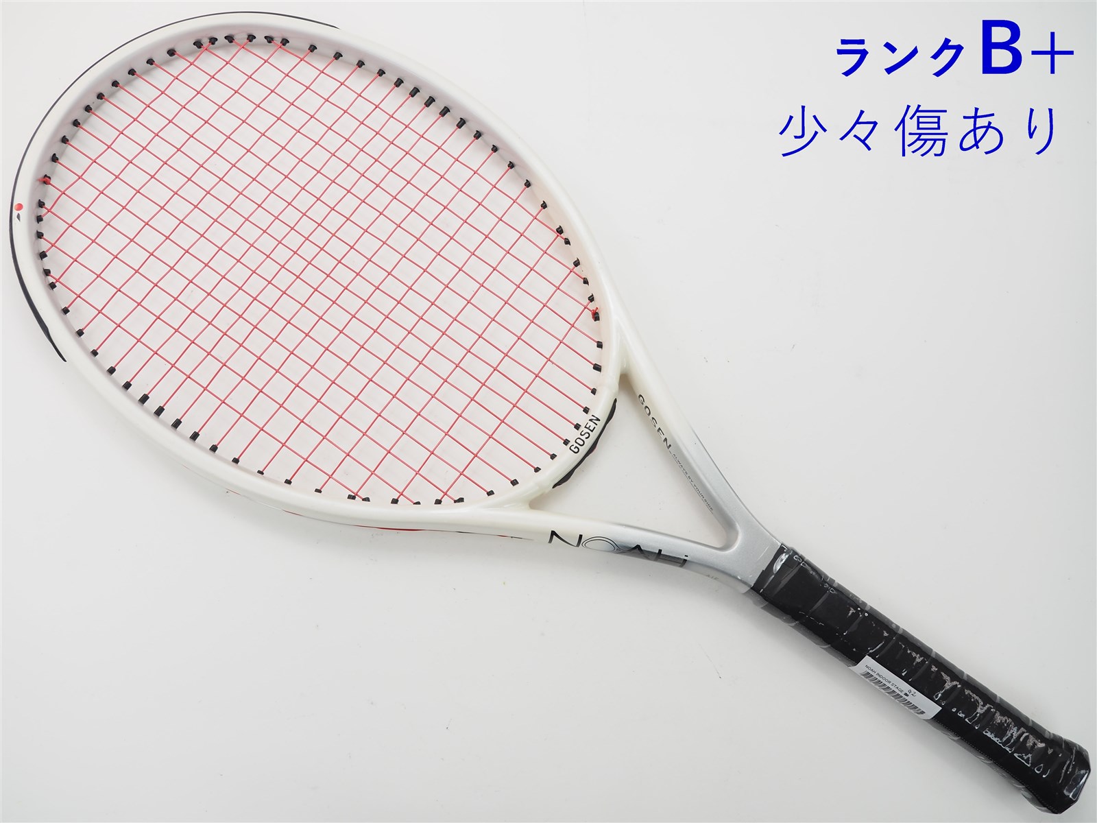 264円 正規品 GOSEN テニスラケットカバー