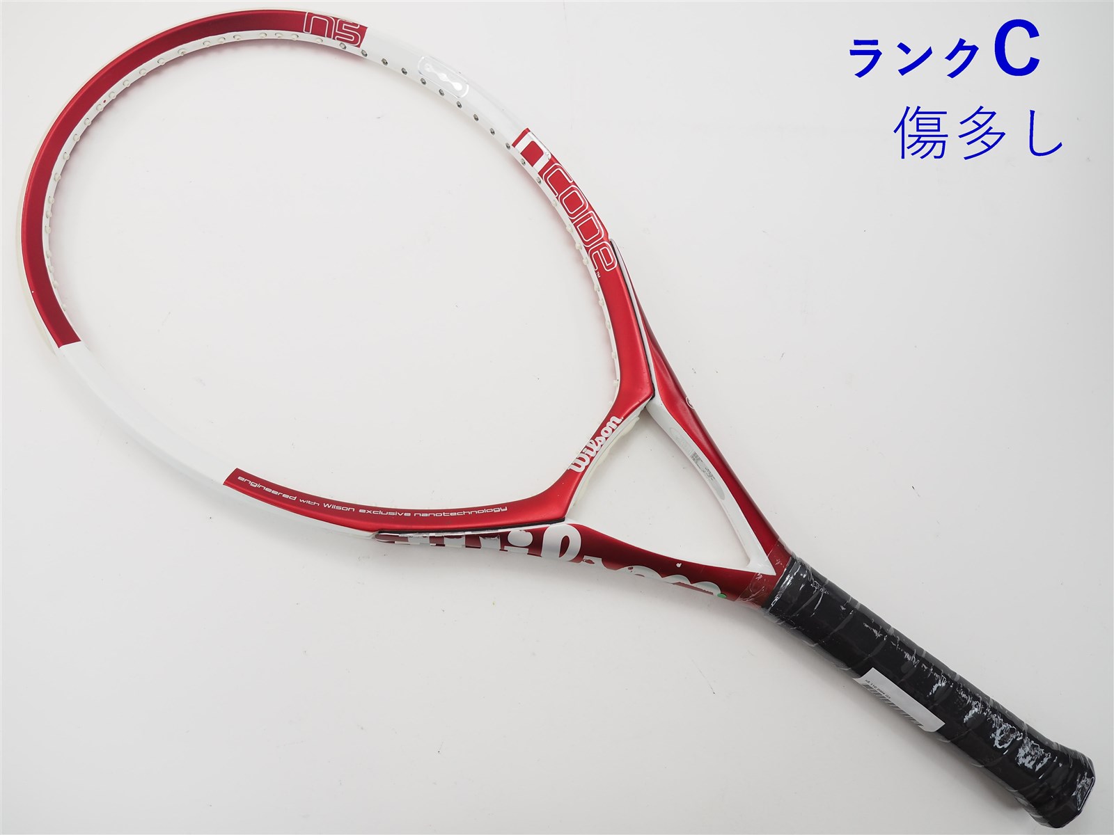 【中古】ウィルソン エヌ5 110 2004年モデルWILSON n5 110 2004(G3)【中古 テニスラケット】【送料無料】