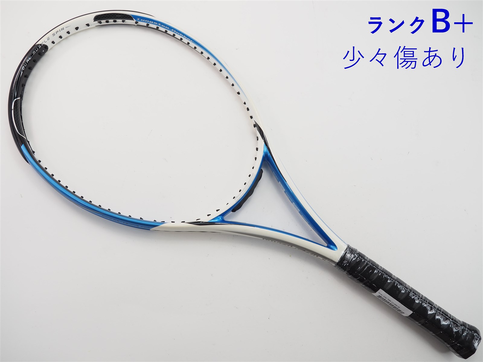 中古 ラケット 3 0 09 09年モデルbridgestone Coil Dual G2 Twin ツイン3 0 テニスサークル テニスラケット デュアルコイル ブリヂストン 硬式用 低価格化 テニスラケット