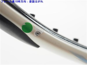 BRIDGESTONE - 中古 テニスラケット ブリヂストン デュアルコイル ツイン2.8 2009年モデル (G2)BRIDGESTONE DUAL COIL TWIN 2.8 2009 硬式テニスラケット 中古】ブリヂストン デュアルコイル ツイン2.8 2009年モデル