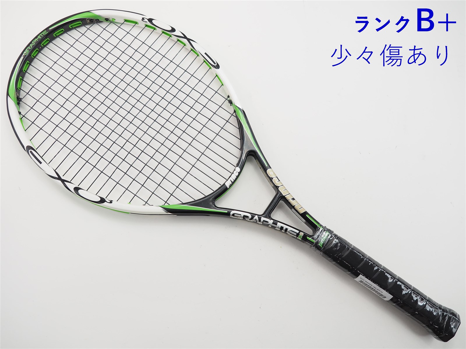 中古】プリンス イーエックスオースリー グラファイト 100エス 2010年モデルPRINCE EXO3 GRAPHITE 100S 2010(G3)【中古  テニスラケット】【送料無料】の通販・販売| プリンス| テニスサポートセンターへ