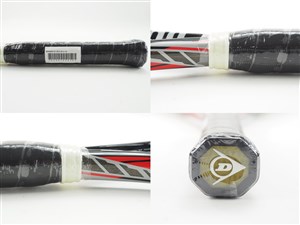 DUNLOP - 中古 テニスラケット ダンロップ バイオミメティック M5.0 2012年モデル (G3)DUNLOP BIOMIMETIC M5.0 2012 楽天市場】【中古】ダンロップ バイオミメティック M5.0 2012年