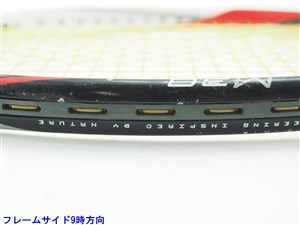 DUNLOP - 中古 テニスラケット ダンロップ バイオミメティック M5.0 2012年モデル (G3)DUNLOP BIOMIMETIC M5.0 2012 楽天市場】【中古】ダンロップ バイオミメティック M5.0 2012年