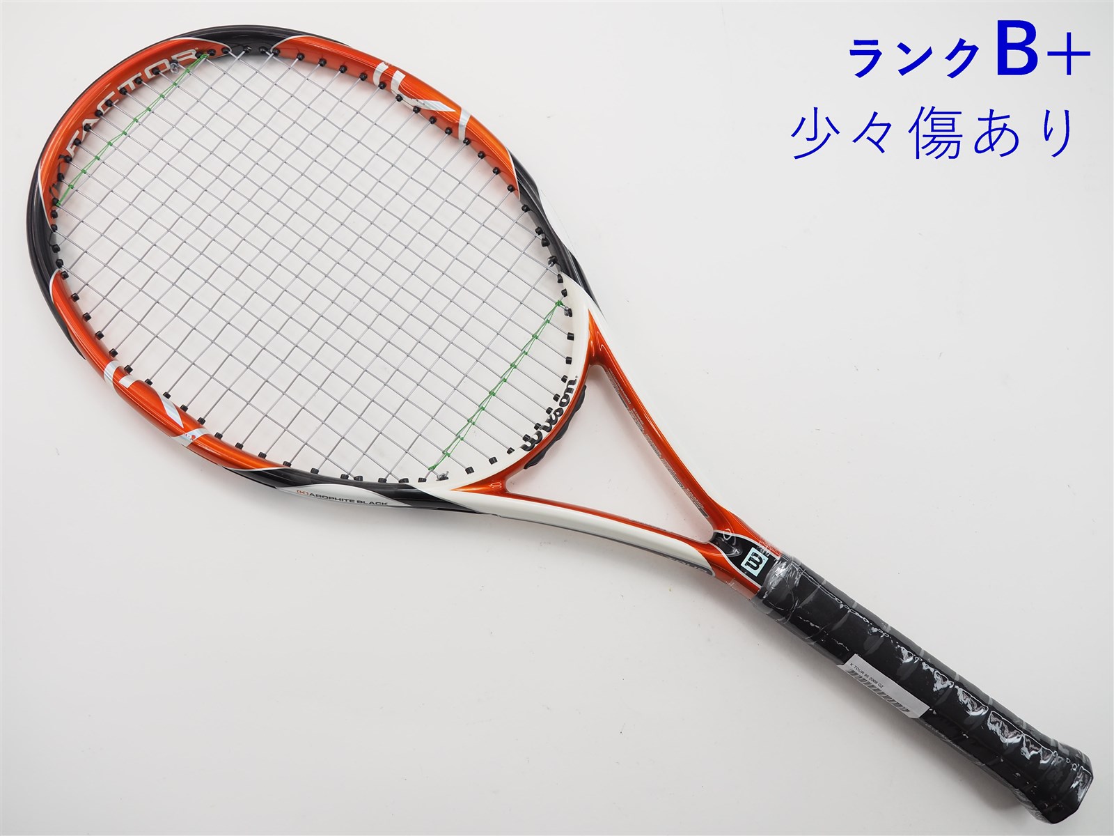 中古 テニスラケット ウィルソン K ツアー 95 2008年モデル (G2)WILSON K TOUR 95 2008 中古】ウィルソン K ツアー 95 2008年モデルWILSON K TOUR 95