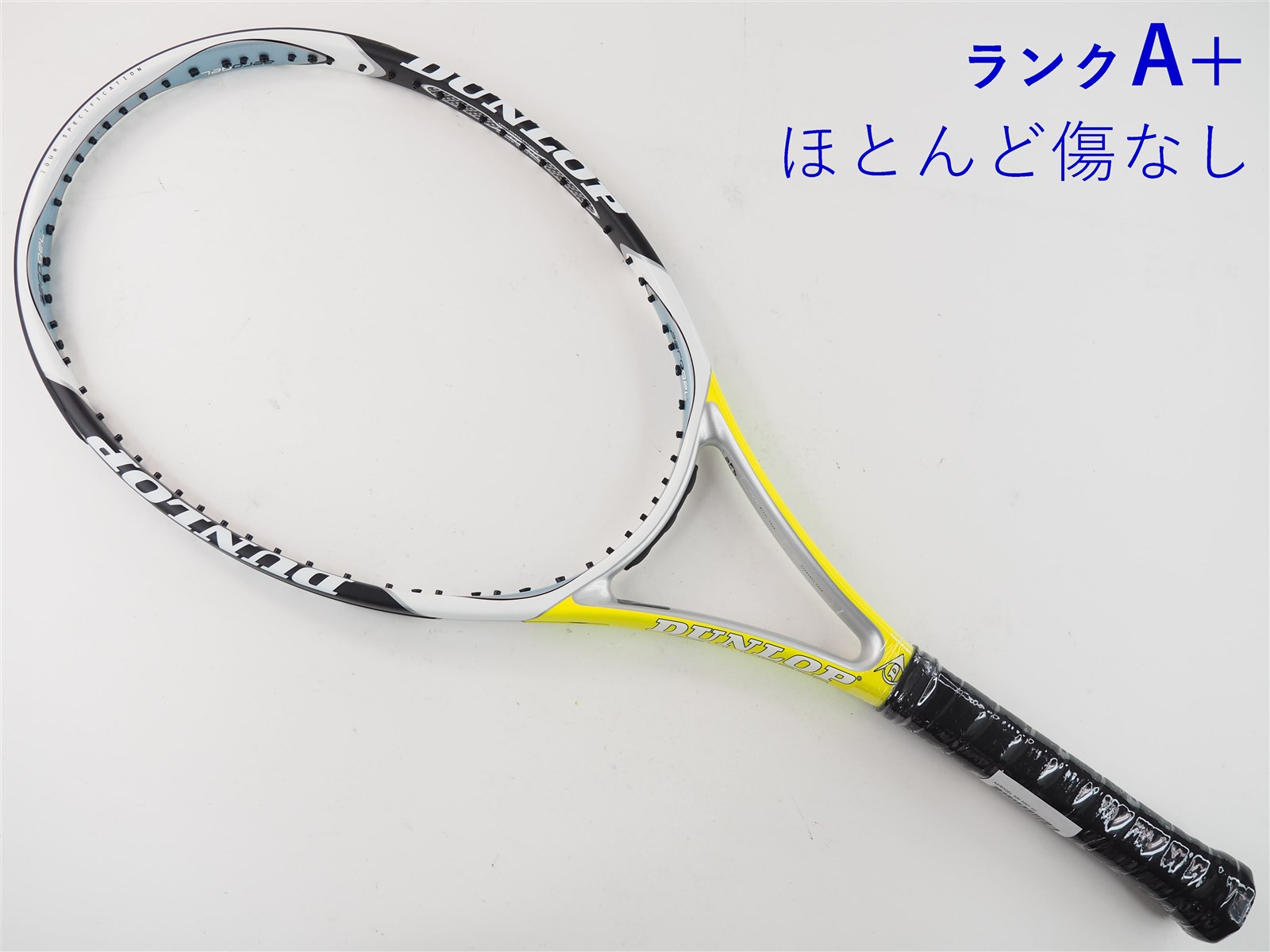 【中古】ダンロップ エアロジェル 500 2007年モデルDUNLOP AEROGEL 500 2007(G2)【中古 テニスラケット】【送料
