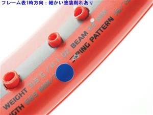 中古】ヘッド グラフィン プレステージ プロ 2014年モデルHEAD