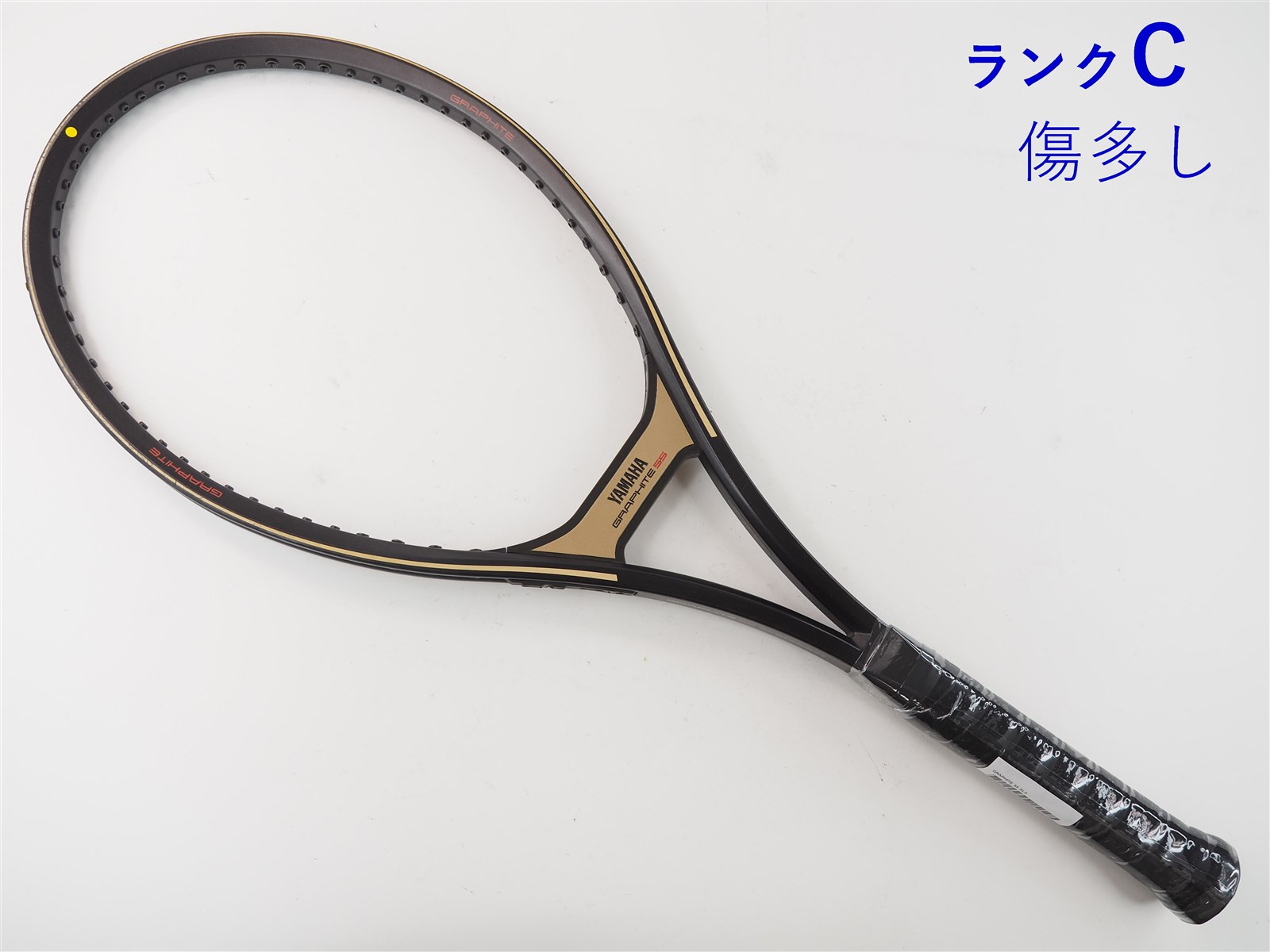 中古】ヤマハ グラファイト 55YAMAHA GRAPHITE 55(SL2)【中古 テニス
