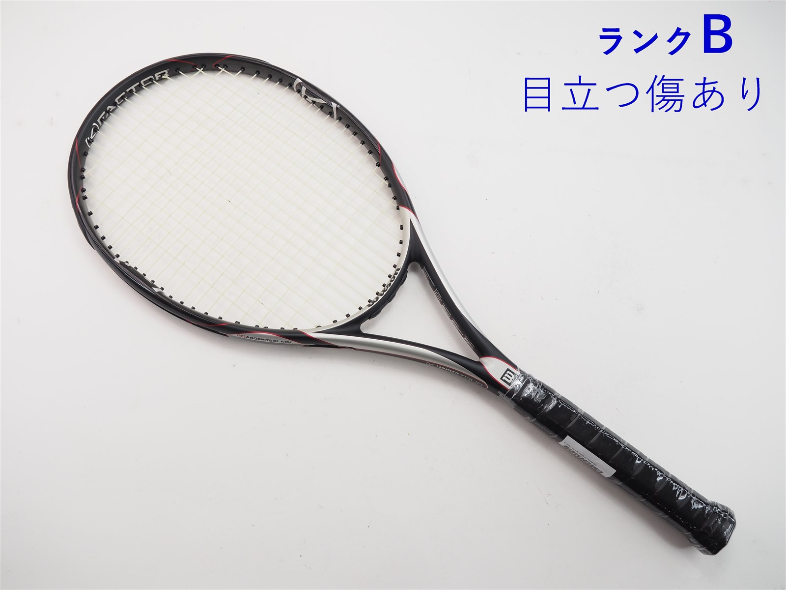 中古】ウィルソン ケー プロ ツアー 96(レッド) 2008年WILSON K PRO TOUR 96(Red) 2008(G2)【中古  テニスラケット】【送料無料】の通販・販売| ウィルソン| テニスサポートセンターへ