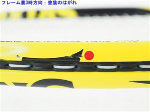 中古】スリクソン レヴォ ブイ 3.0 2012年モデルSRIXON REVO V 3.0
