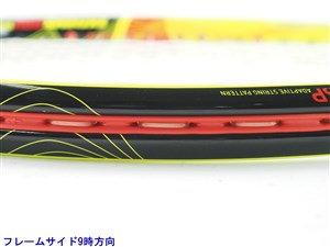 中古】ヘッド グラフィン XT エクストリーム レフ プロ 2015年