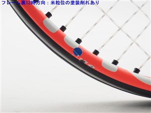 中古】テクニファイバー Tリバウンド プロ 295 2015年モデルTecnifibre