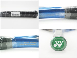 中古】ヨネックス RD-22YONEX RD-22(UL2)【中古 テニスラケット