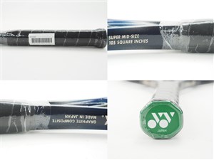 中古】ヨネックス RD-22YONEX RD-22(G2相当)【中古 テニス