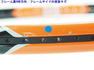 中古】ウィルソン バーン 100 チーム 2016年モデルWILSON BURN