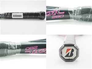 S極美品】Dual Coil 280 ブリヂストン - メルカリ