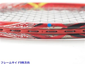 中古 テニスラケット ブリヂストン エックスブレード ブイアイ 305 2016年モデル (G2) BRIDGESTONE X-BLADE VI 305 2016 (c25080085c) 中古】ブリヂストン エックスブレード ブイアイ 305 2016年